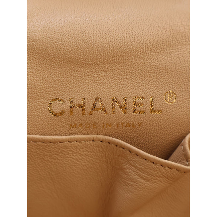 Chanel Vanity CC Matelassé avec chaîne Cuir d'agneau Beige – vue 5 – GABY PARIS