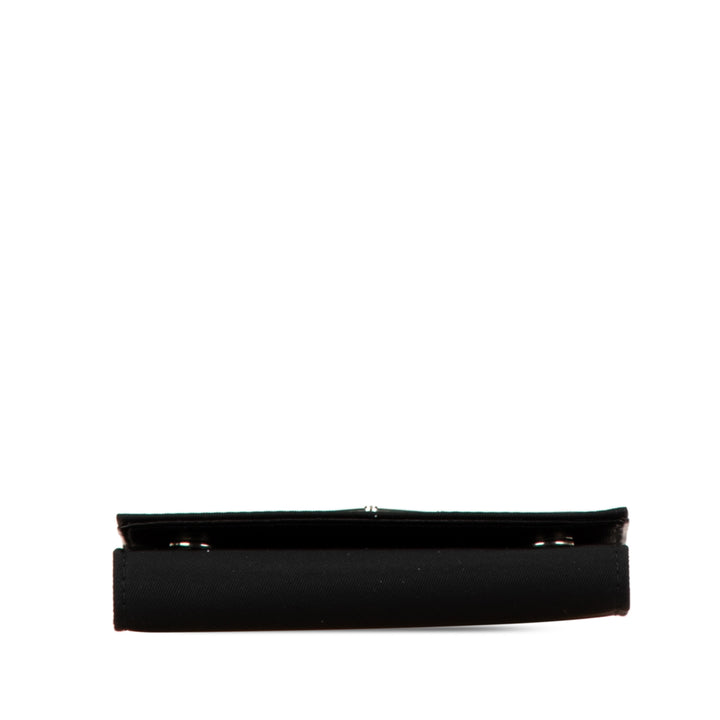 Prada Tessuto Key Holder