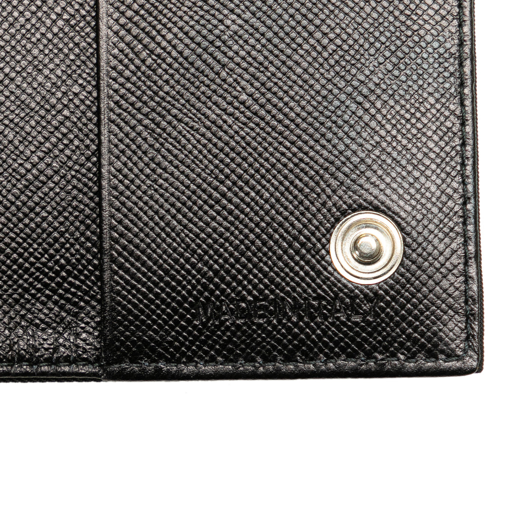 Prada Tessuto Key Holder