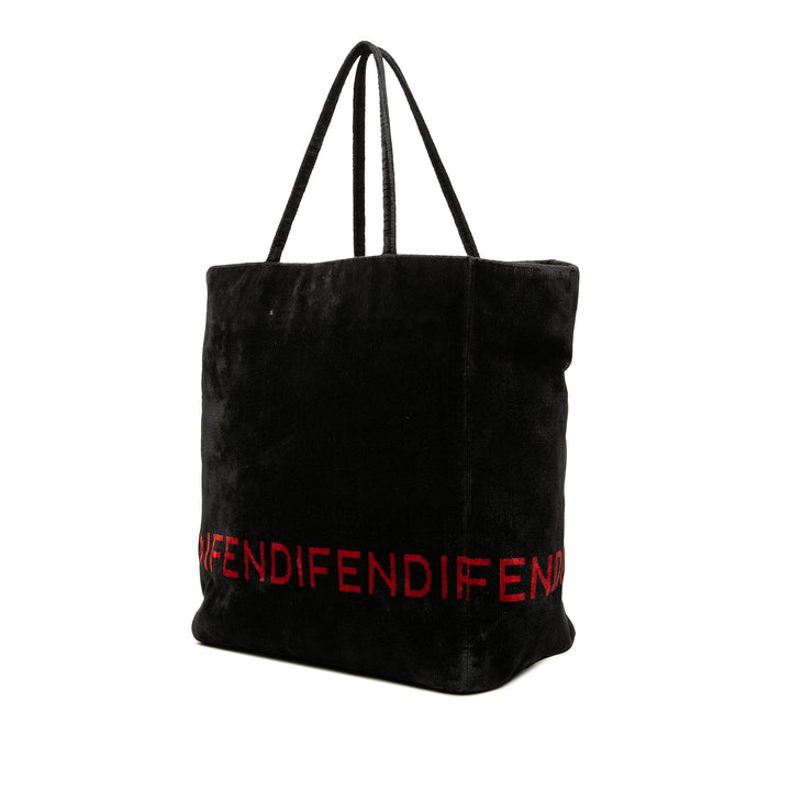 Fendi Velour Logo Cabas Noir – vue 2 – GABY PARIS