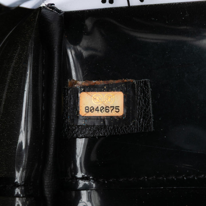 Chanel Vinyl Coco Window Cabas Plastique