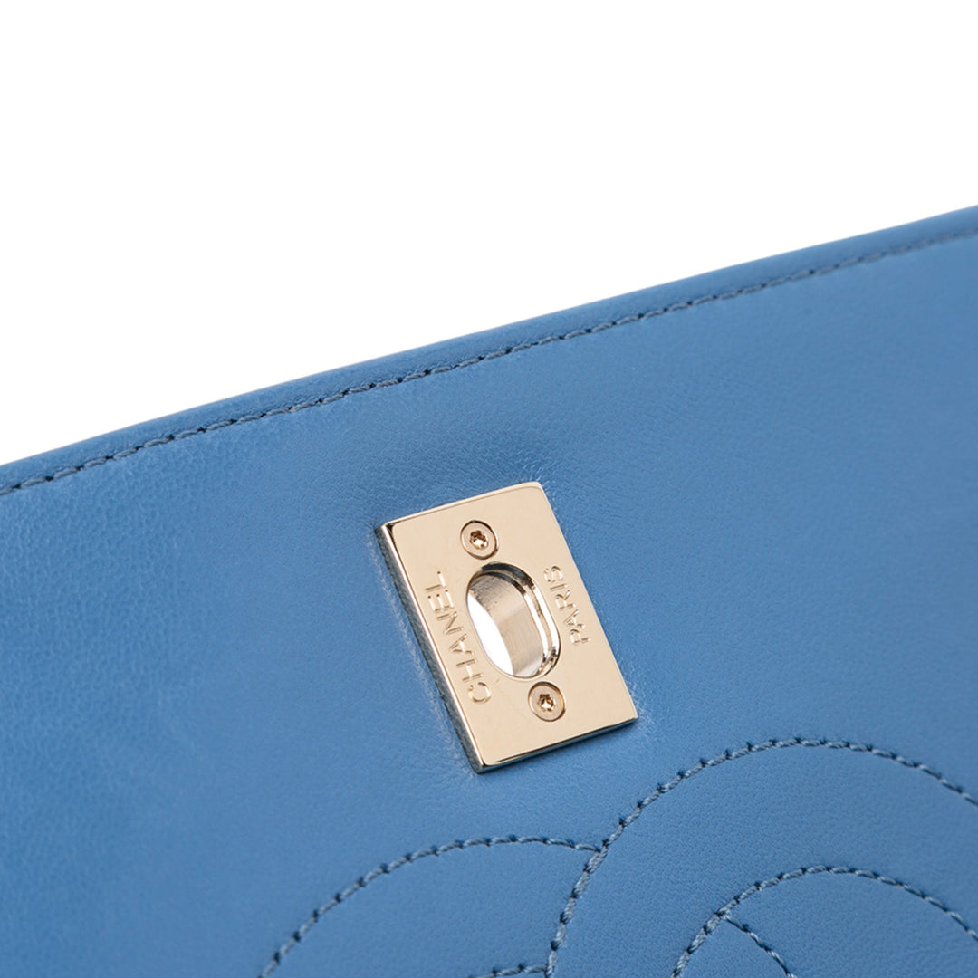 Chanel Small Matelassé Cuir d’agneau Trendy CC à rabat