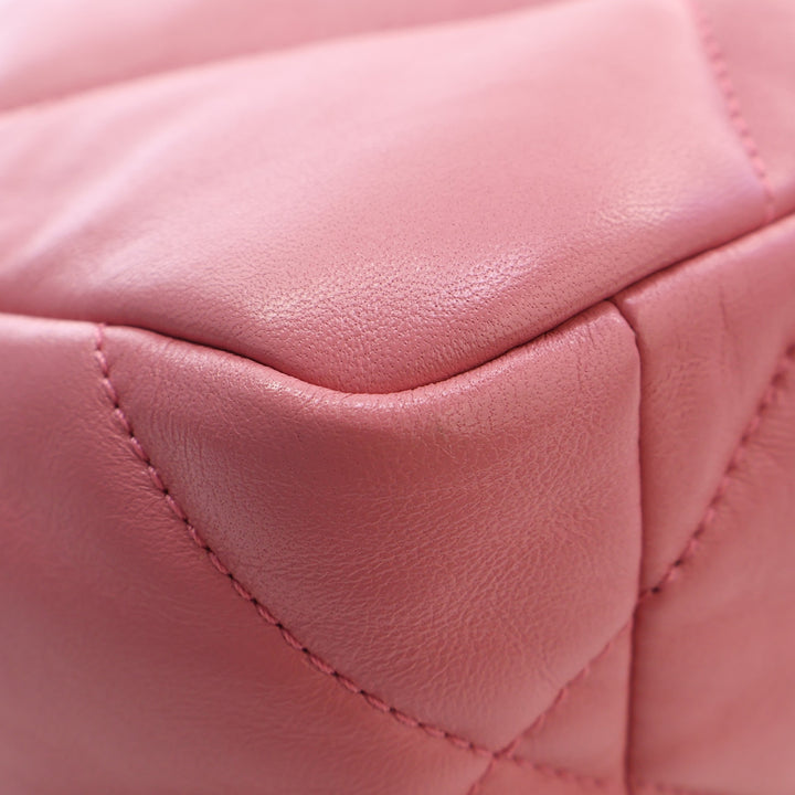 Chanel Medium Cuir d'agneau 19 à rabat