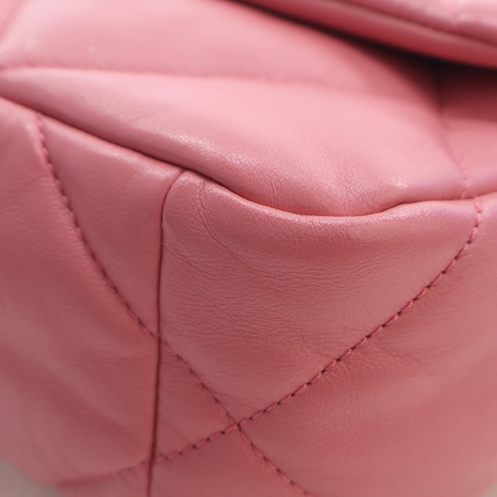 Chanel Medium Cuir d'agneau 19 à rabat
