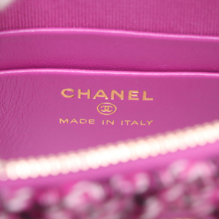 Chanel Mini CC Matelassé Tweed Pochette avec chaîne