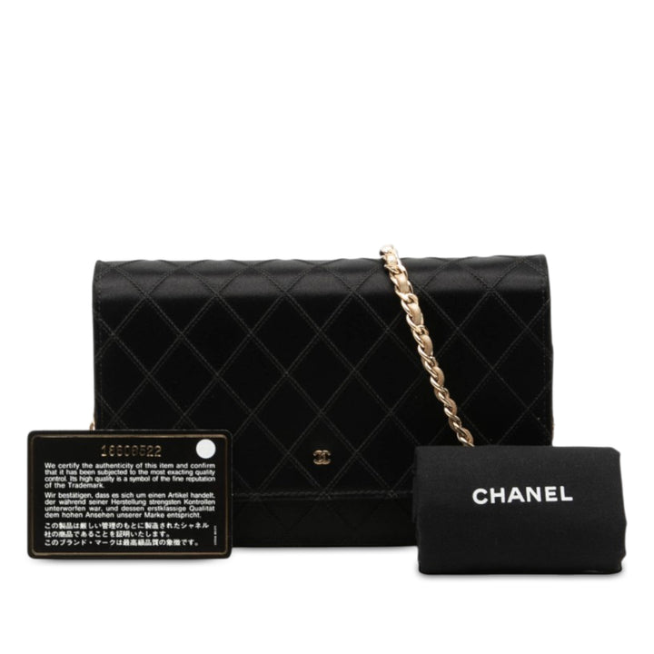 Bicolore Diamond Stitch Wallet on Chain Noir
