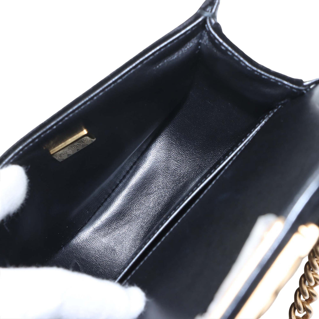 Chanel Small Matelassé Velours Boy Messenger Sac