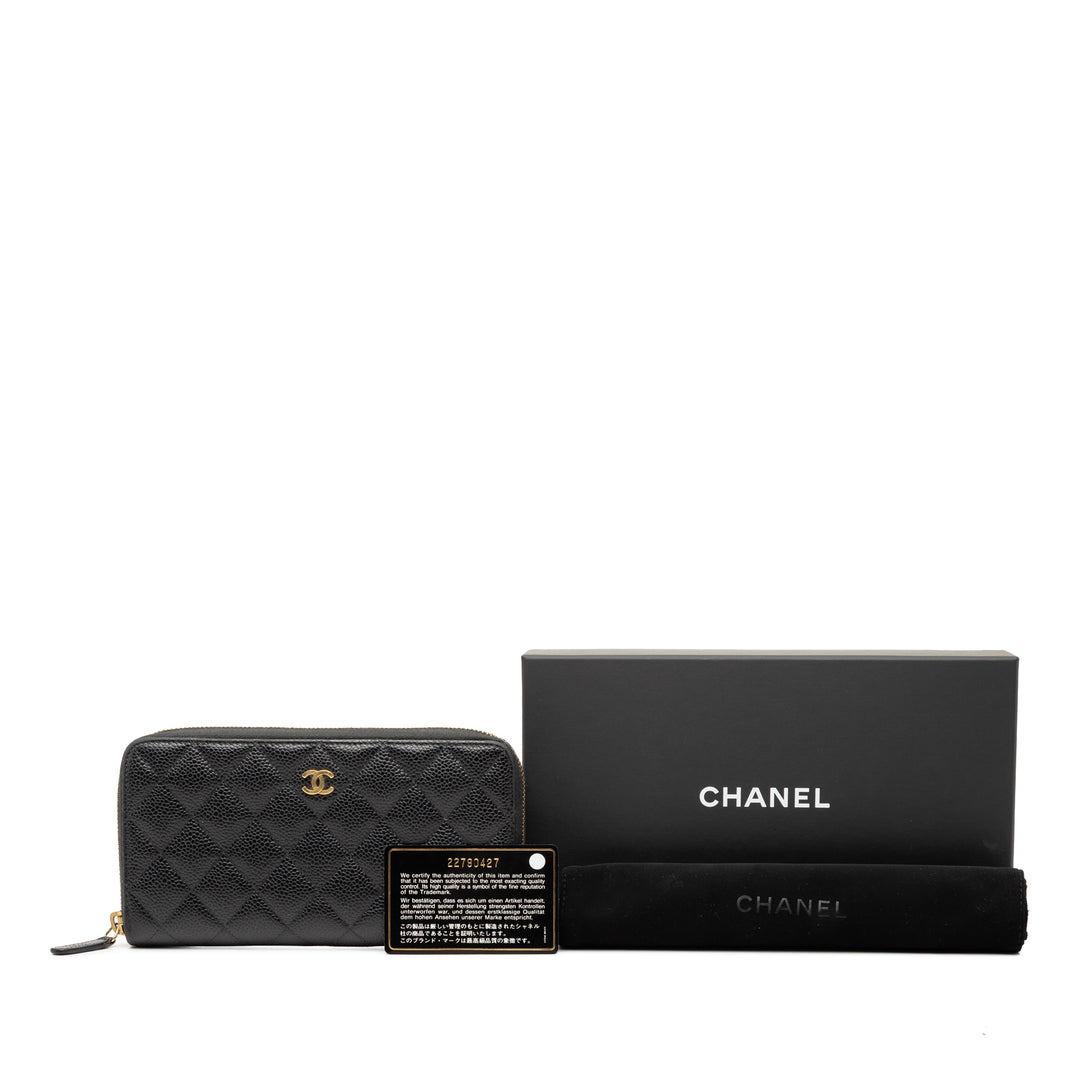 Chanel CC Matelassé Caviar Portefeuille long zippé