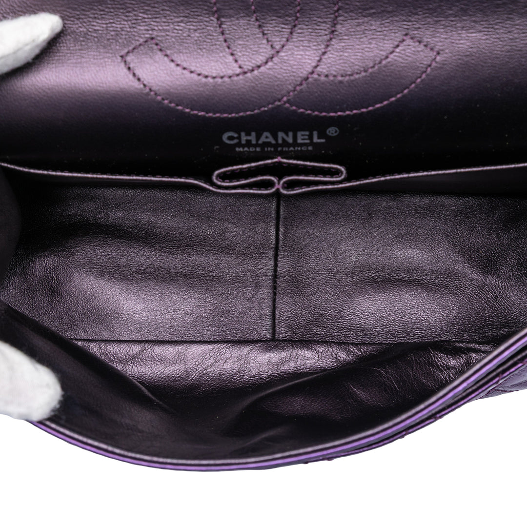 Chanel Matelassé Metallic Cuir de veau Reissue 2.55 Double rabat 226
