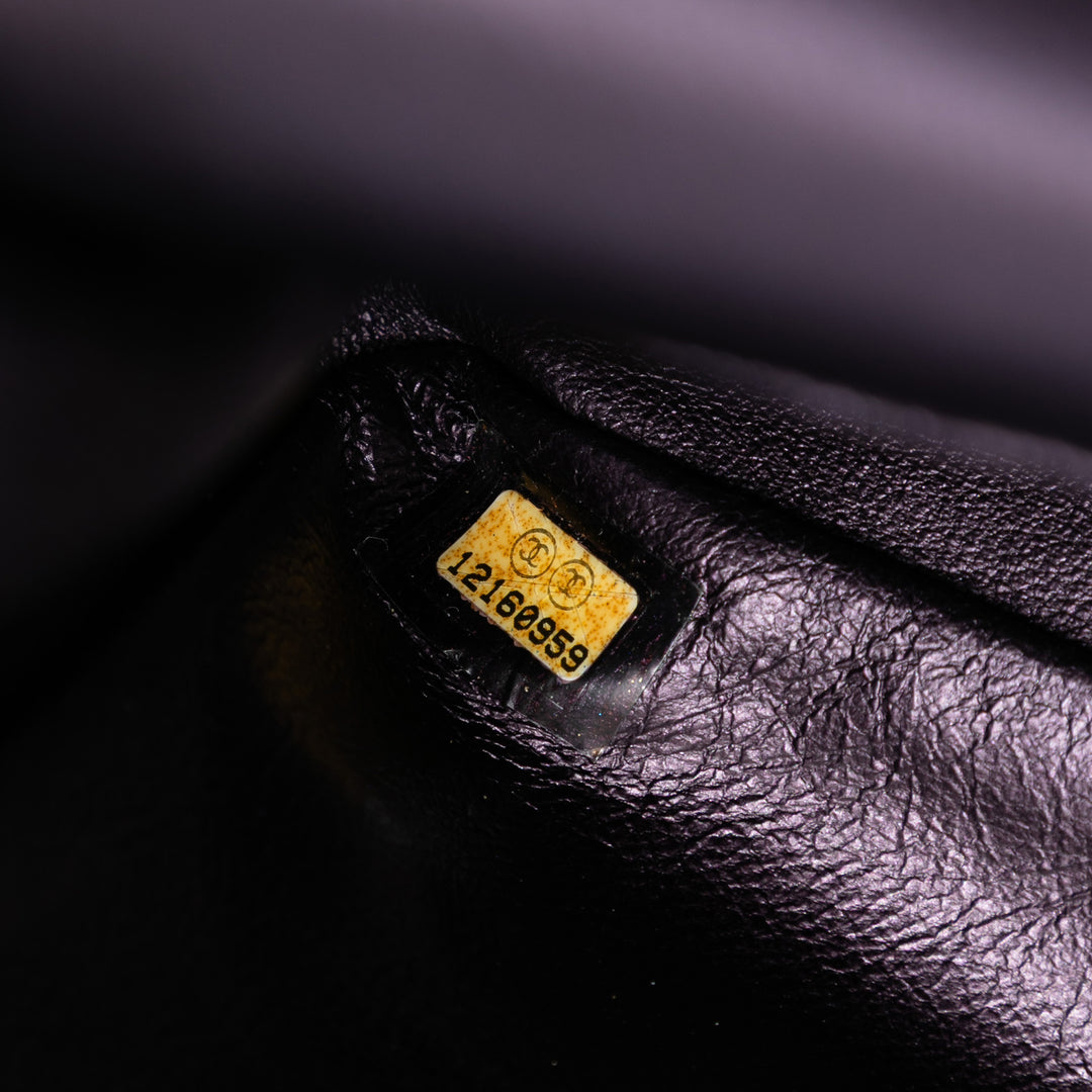 Chanel Matelassé Metallic Cuir de veau Reissue 2.55 Double rabat 226
