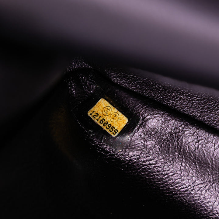 Chanel Matelassé Metallic Cuir de veau Reissue 2.55 Double rabat 226