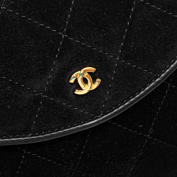 CC Quilted Suede Shoulder Bag Black - Gaby Paris