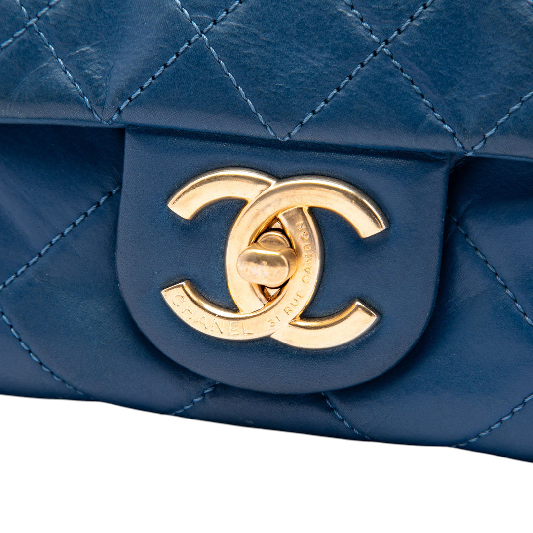 Chanel Small Matelassé Iridescent Cuir de veau Chic Quilt à rabat