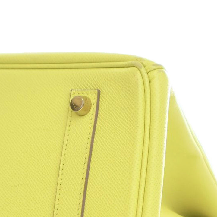 Epsom Birkin Retourne 35 Yellow - Gaby Paris