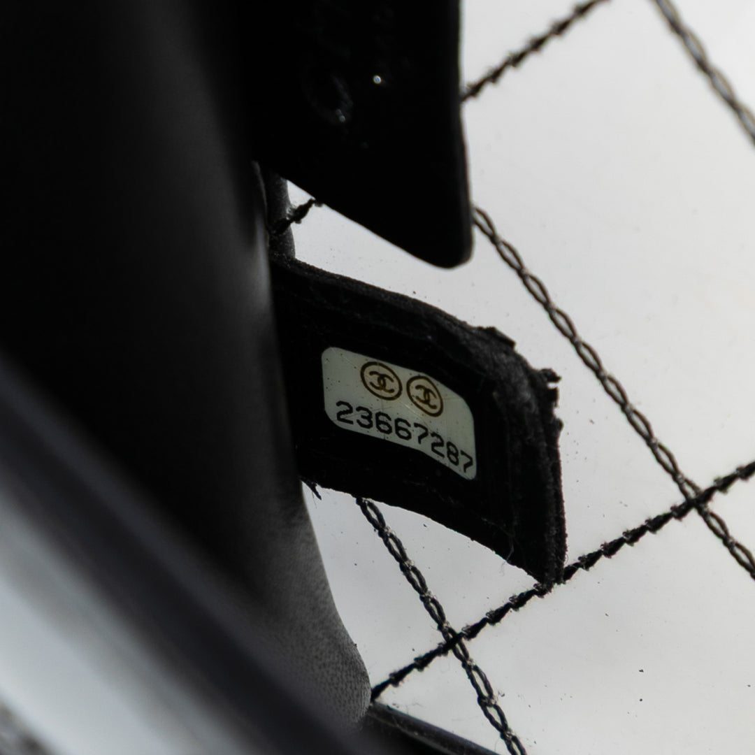 Chanel Small PVC Naked Beauty Lock à rabat