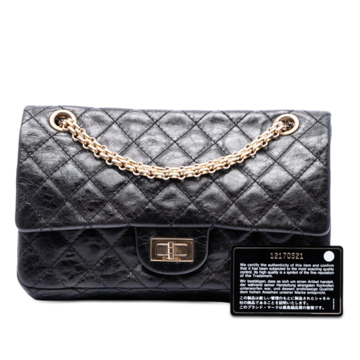 Chanel Matelassé vieilli Cuir de veau Reissue 2.55 Simple rabat 225