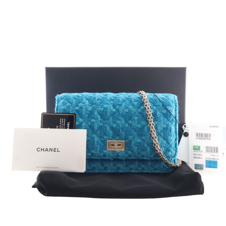 Chanel Matelassé Reissue 2.55 Wallet on Chain Tweed
