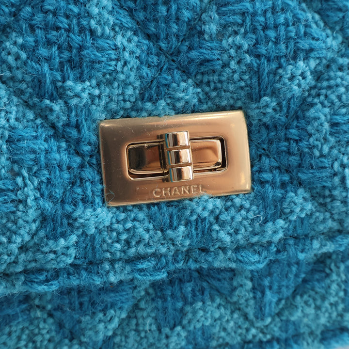 Chanel Matelassé Reissue 2.55 Wallet on Chain Tweed