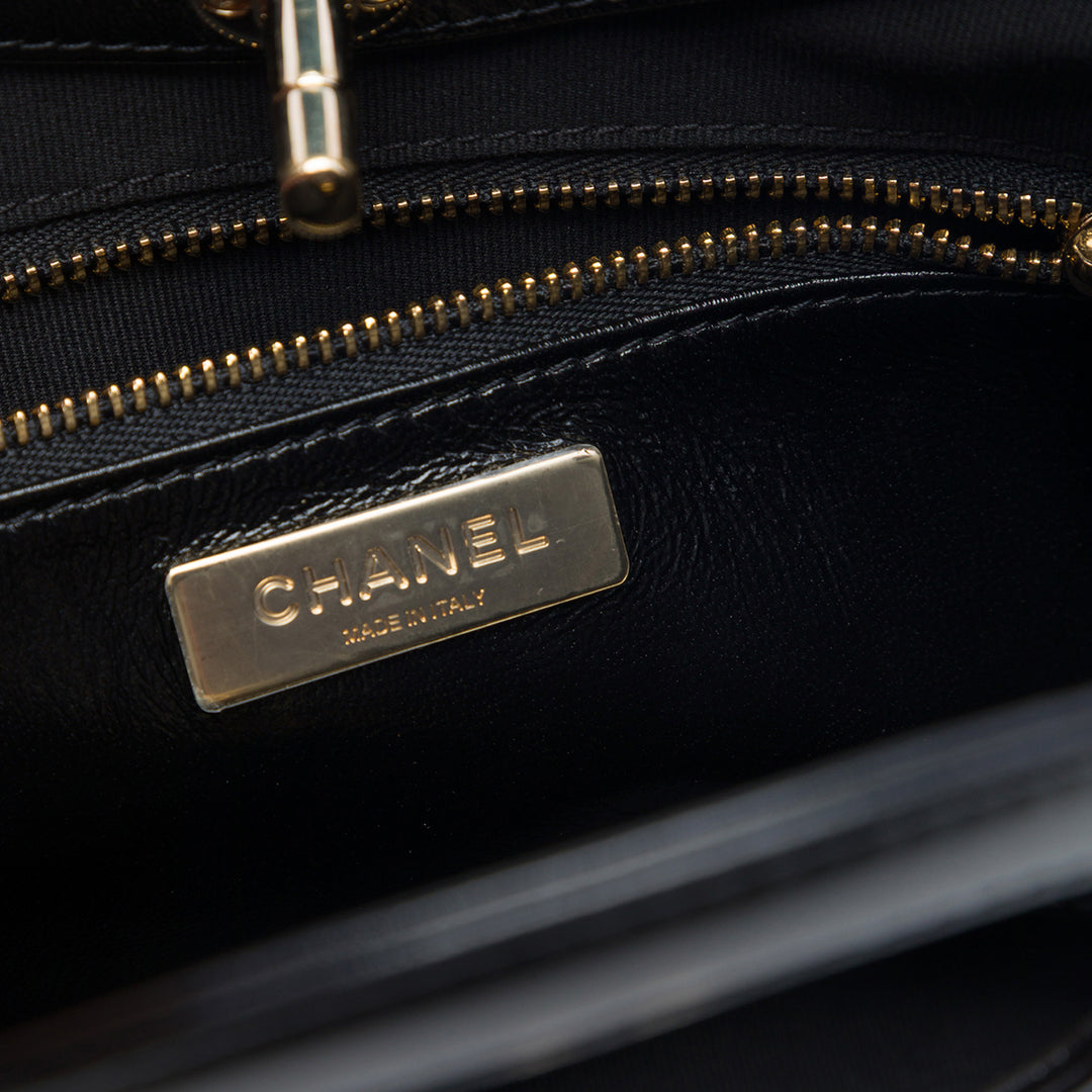Chanel Mini Bicolor Matelassé Cuir d'agneau 31 Shopping Sac