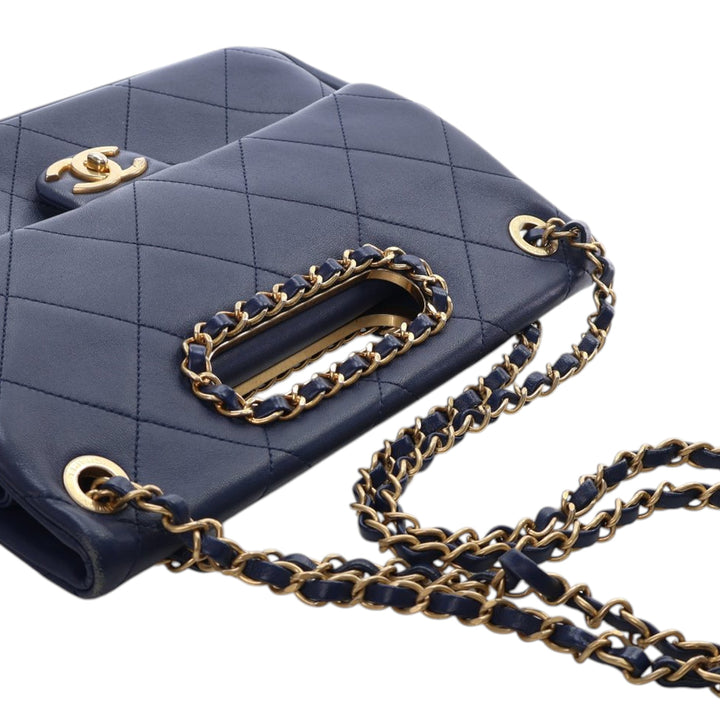 Chanel Matelassé Cuir d’agneau A Real Catch à rabat