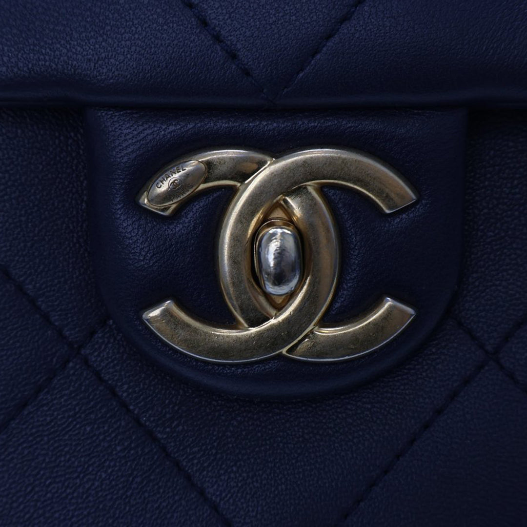 Chanel Matelassé Cuir d’agneau A Real Catch à rabat