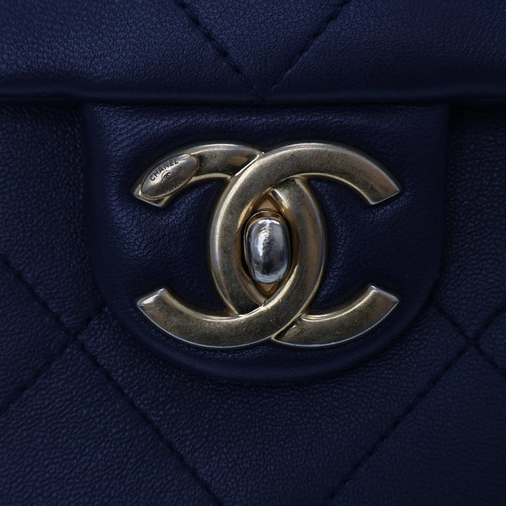 Chanel Matelassé Cuir d’agneau A Real Catch à rabat