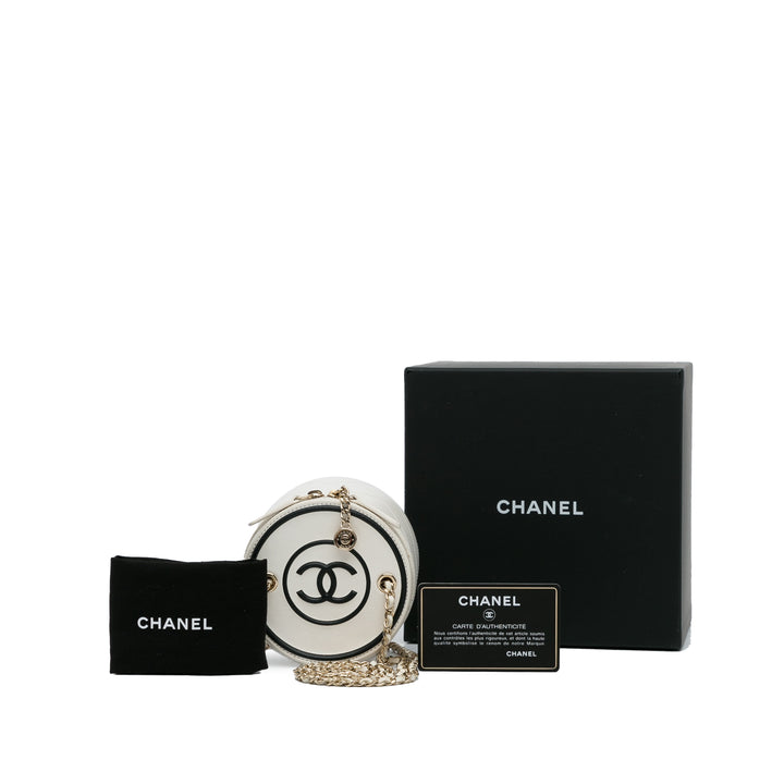 Chain and Charm Vanity Case White - Gaby Paris