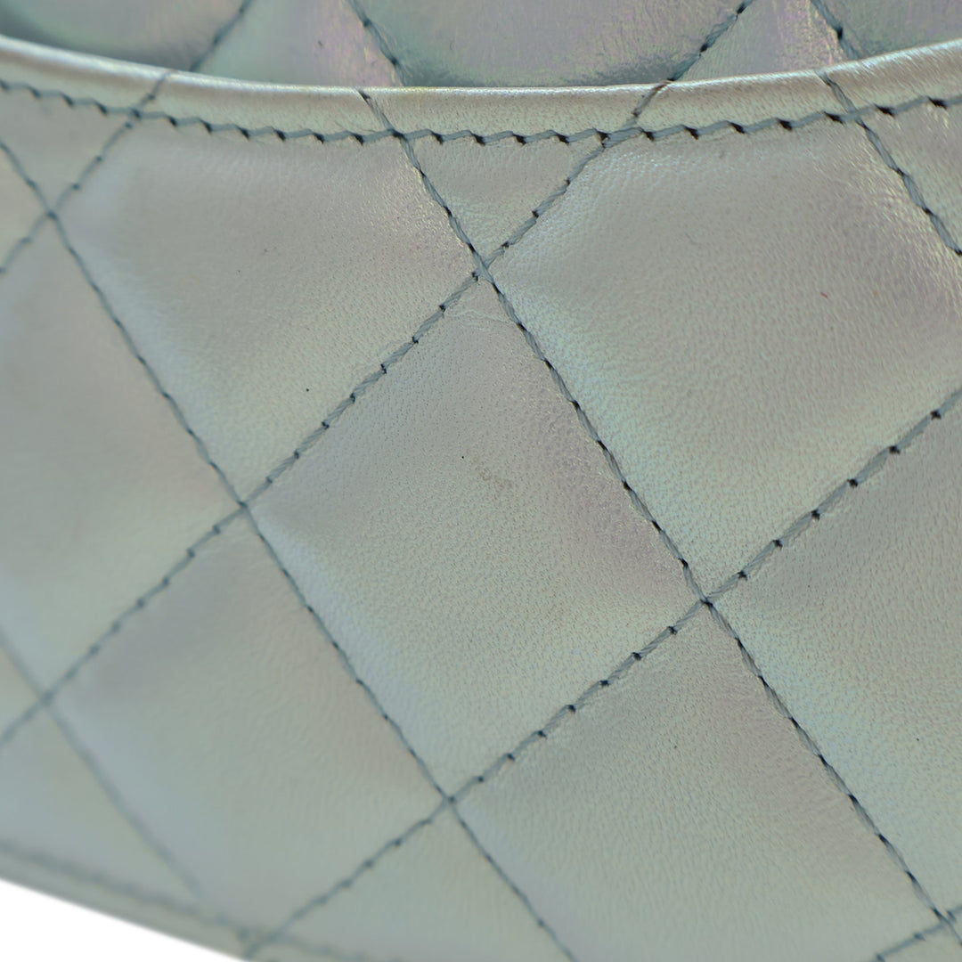 Chanel CC Matelassé Iridescent Cuir d’agneau Wallet on Chain