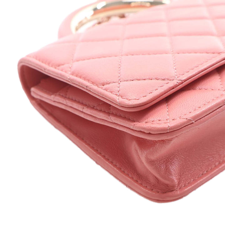 Chanel CC Matelassé Cuir d’agneau anse supérieure à rabat