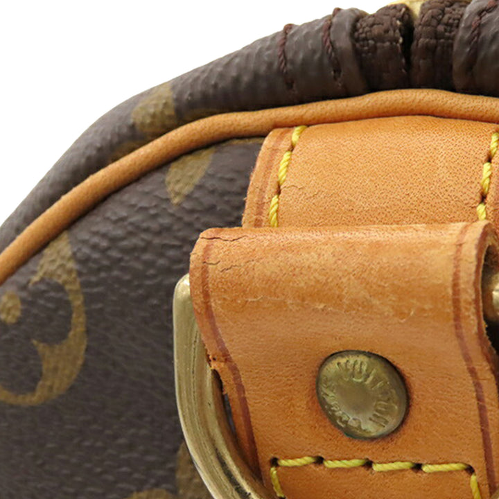 Keepall Bandouliere 50 Monogram Marron