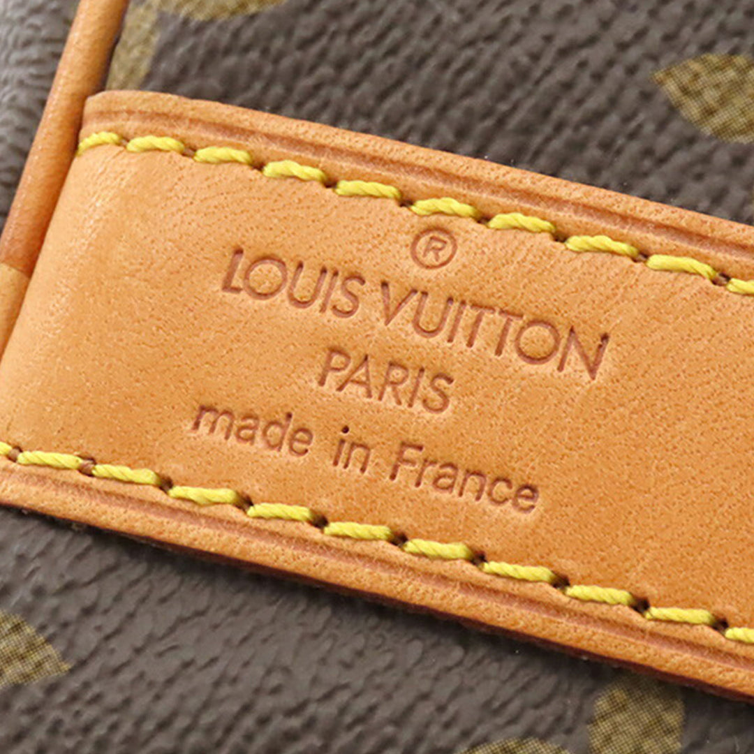 Keepall Bandouliere 50 Monogram Marron