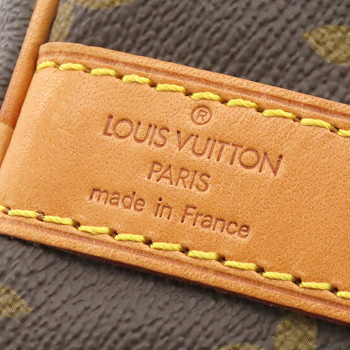 Keepall Bandouliere 50 Monogram Marron