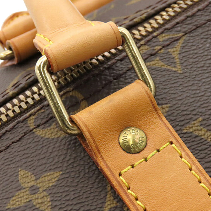 Keepall Bandouliere 50 Monogram Marron