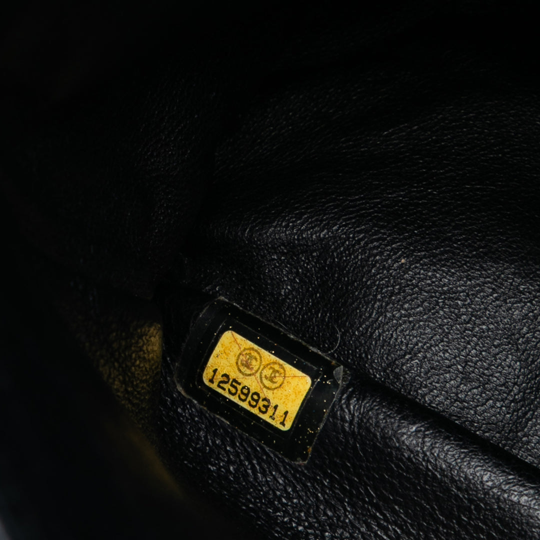 Chanel Iridescent Matelassé Cuir d’agneau Reissue 2.55 Double rabat 227