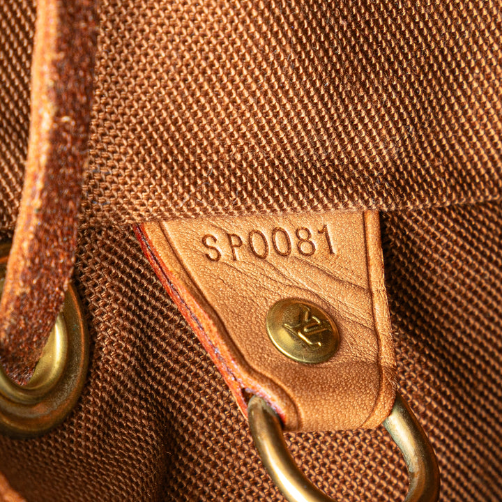 Monogram Mini Montsouris Brown - Gaby Paris