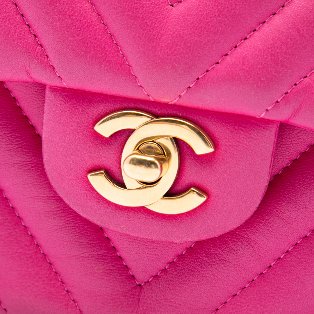 Chanel Medium Classic Chevron Cuir d’agneau Double rabat