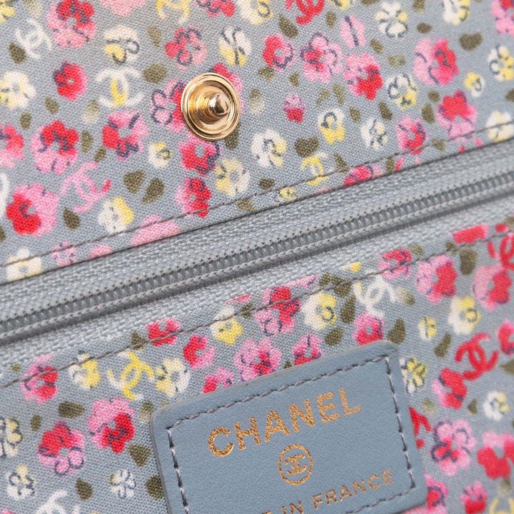 Chanel CC Quilted Toile Coco Cuba Charms Wallet On Chain Marron – GABY PARIS Authentique
