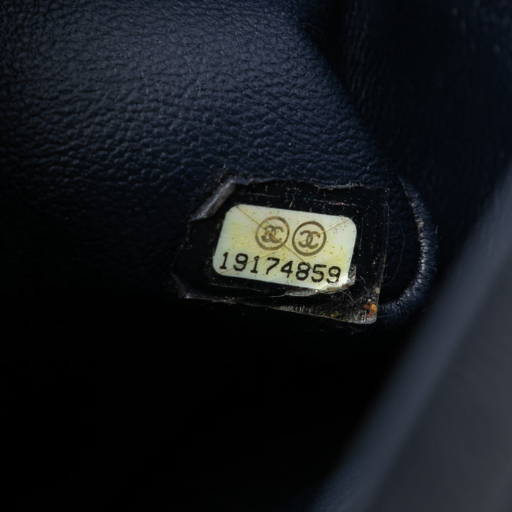 Chanel Reissue 2.55 Quilted Aged Cuir de veau Double rabat 225 Noir – GABY PARIS Authentique