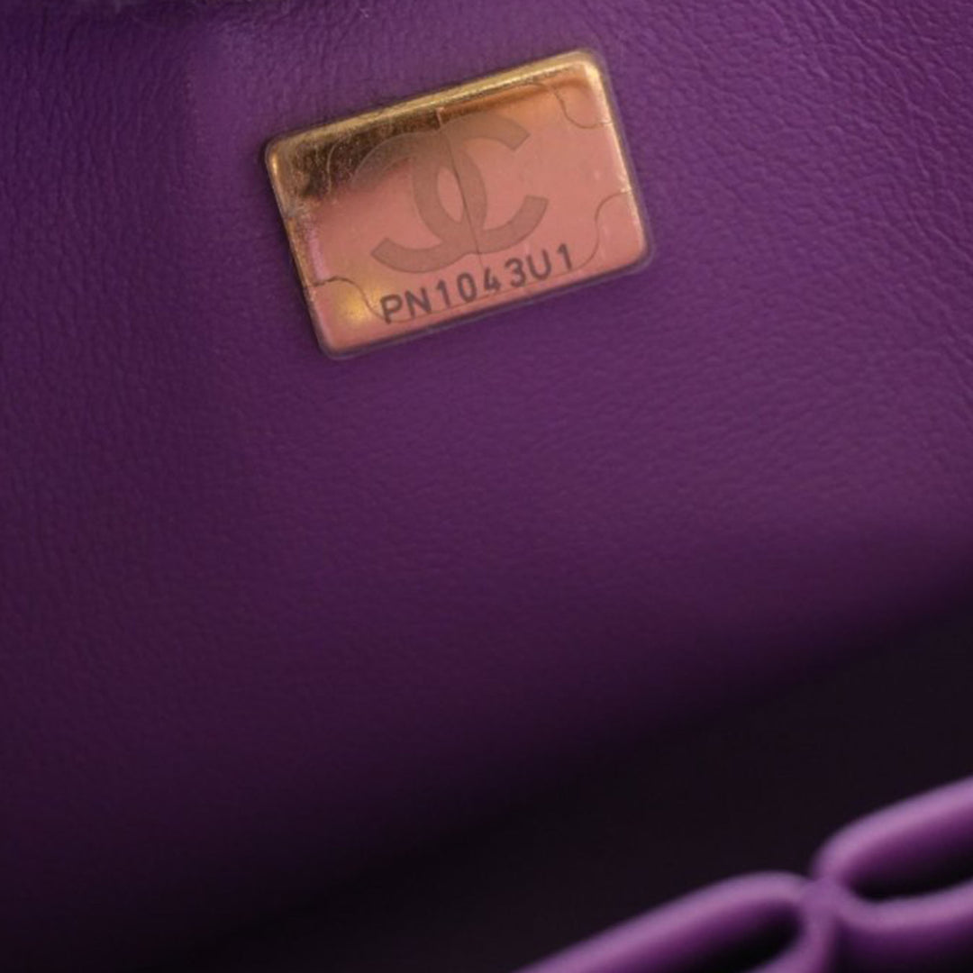Chanel Small Classic Caviar Double rabat