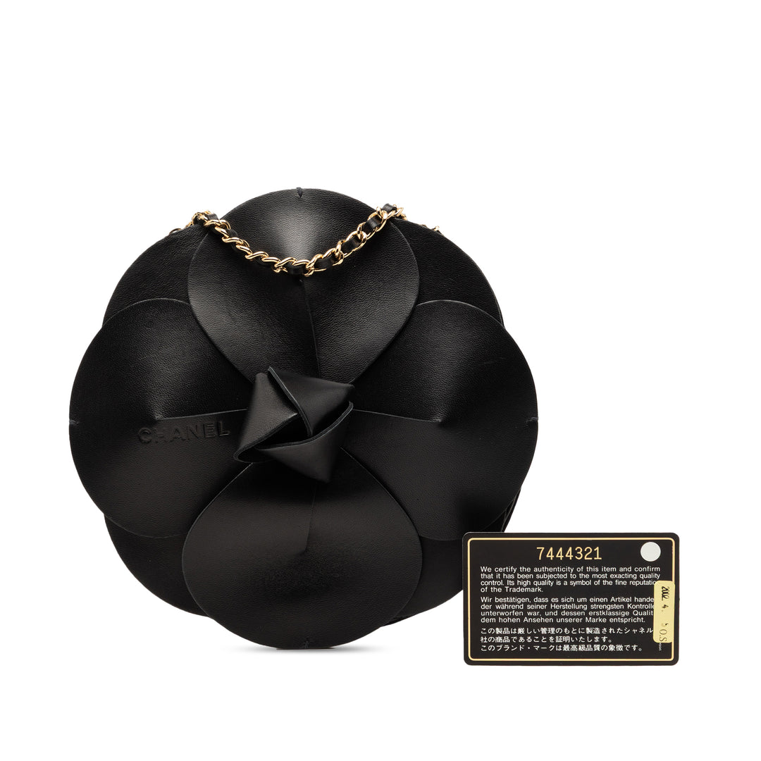 Chanel Cuir d’agneau et Satin Camellia Flower Evening Sac