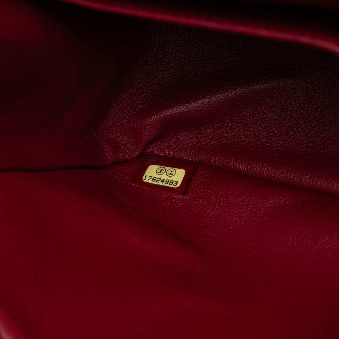 Chanel Reissue 2.55 Matelassé Jersey Double rabat 226