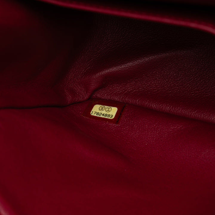 Chanel Reissue 2.55 Matelassé Jersey Double rabat 226