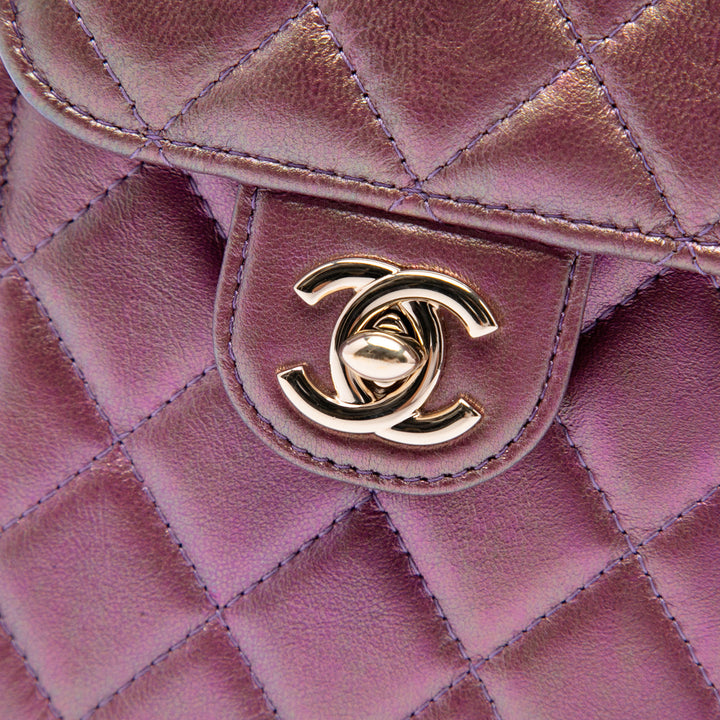 CC Matelassé Irisé Étui téléphone avec chaîne Cuir d'agneau Violet