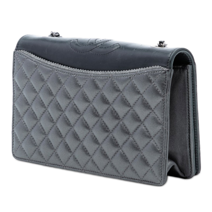 Chanel Small Matelassé Metallic Cuir d’agneau Ballerine à rabat