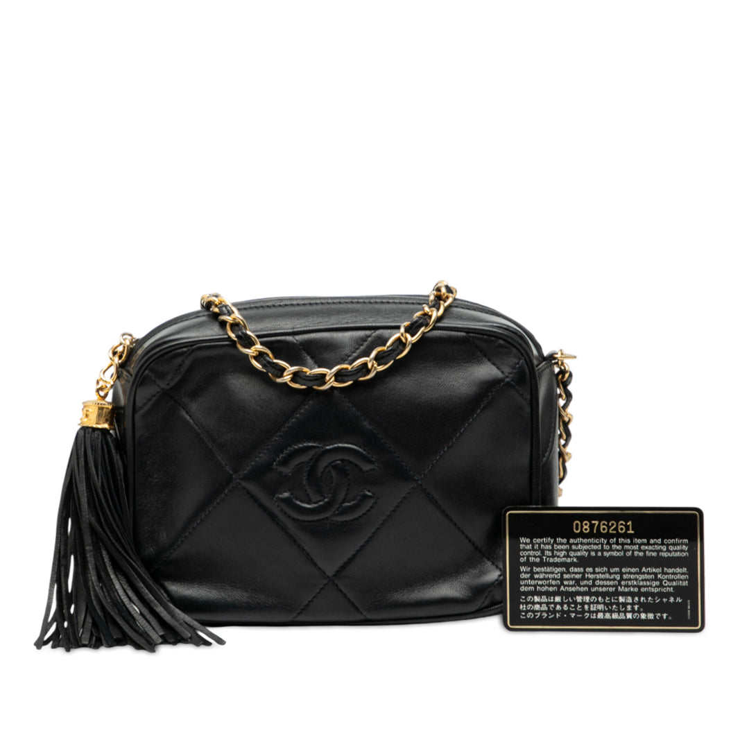 Chanel CC Matelassé Cuir d’agneau Pompon Sac caméra