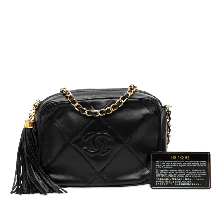 Chanel CC Matelassé Cuir d’agneau Pompon Sac caméra
