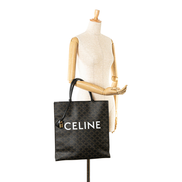 Large Triomphe Cabas Vertical Tote Black - Gaby Paris