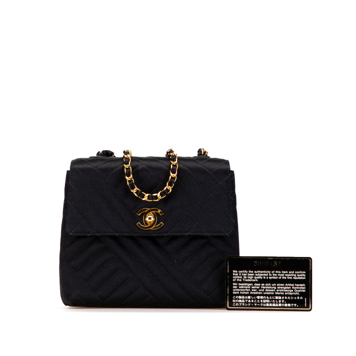 Chanel Carré Diagonal Matelassé Rabat simple Mini Satin