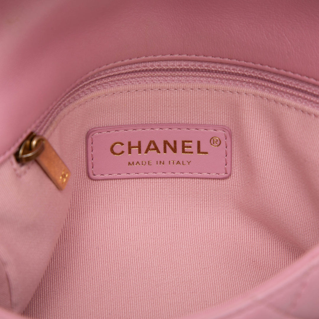 Chanel Small Matelassé Cuir d’agneau Candy Chain à rabat