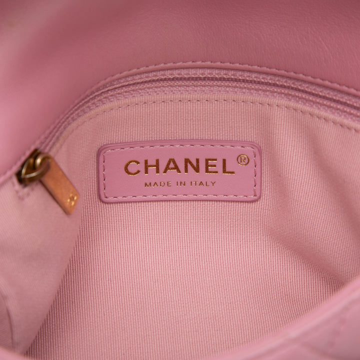 Chanel Small Matelassé Cuir d’agneau Candy Chain à rabat